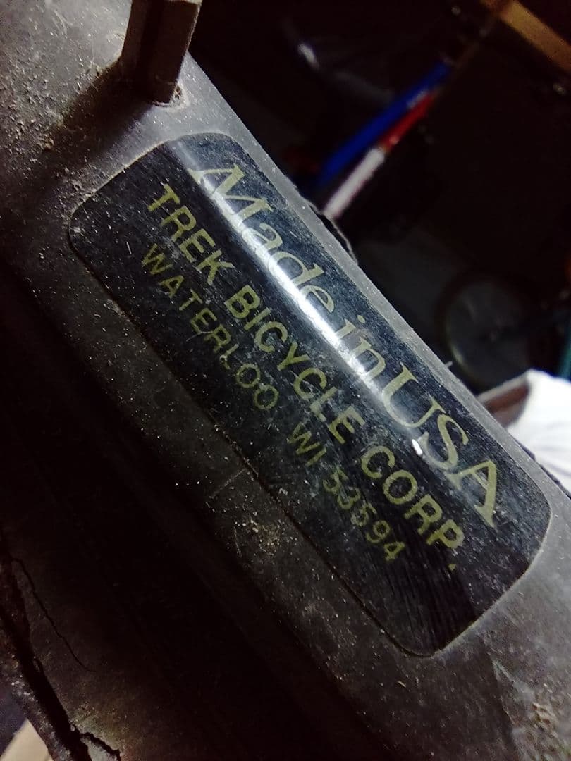 激レア サンツアー XC PRO&COMP コンポ