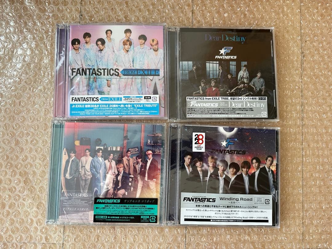 FANTASTICS EXILE CD DVD まとめ