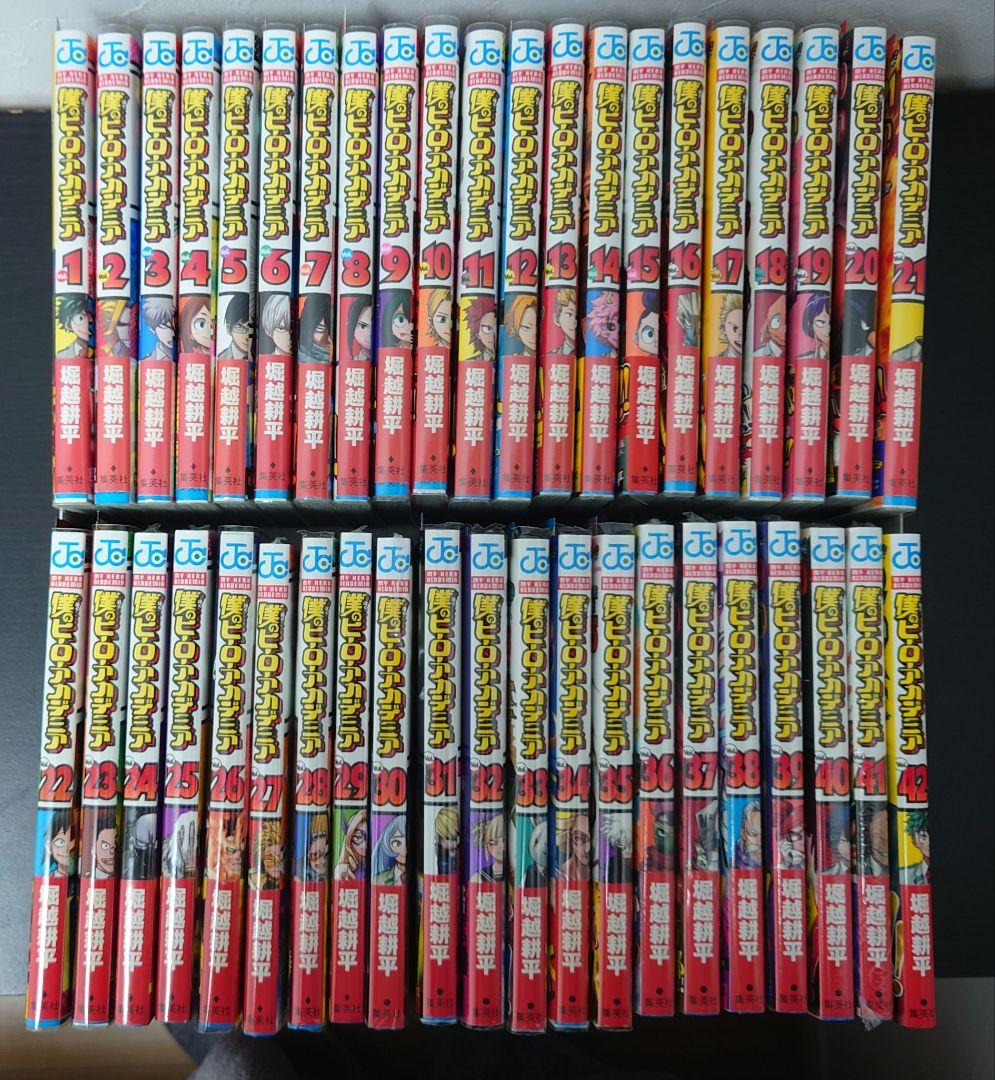 【全巻初版帯付き】僕のヒーローアカデミア全巻セット初版　特典ジャンパラ多々有り③