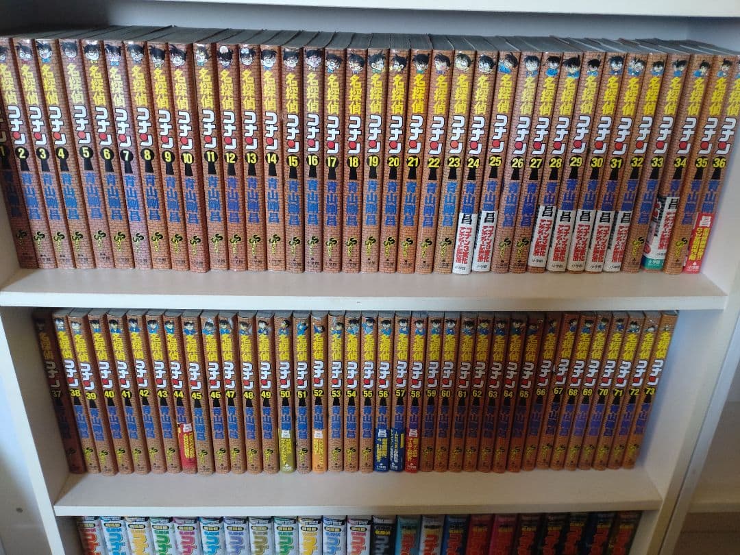 名探偵コナン全巻セット＋劇場版
