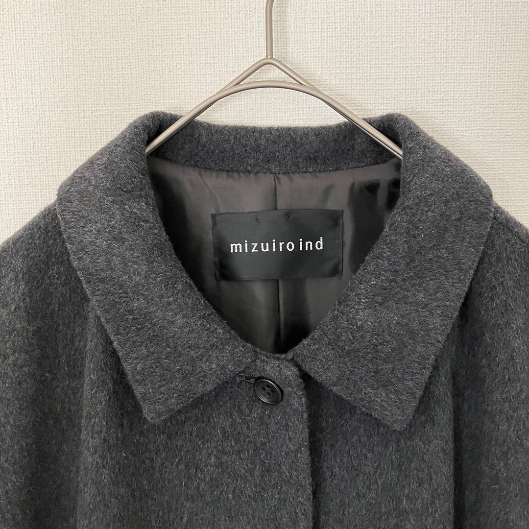ミズイロインド　mizuiroind ステンカラーフレアコート ロングコート
