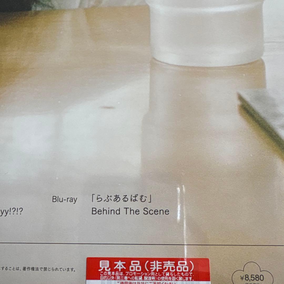 『CENT』 CD & Bliue-rayDISC