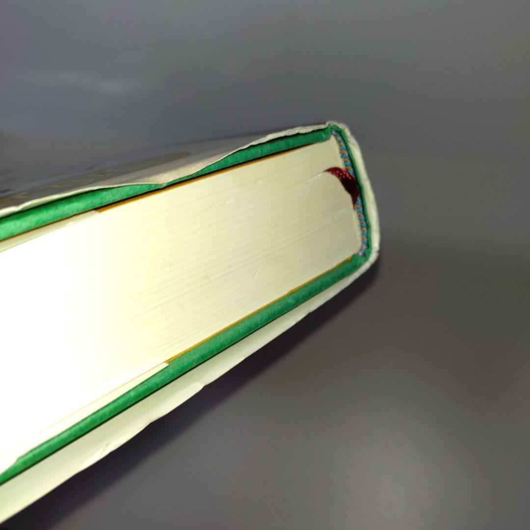 通達準拠 会社法と商業登記