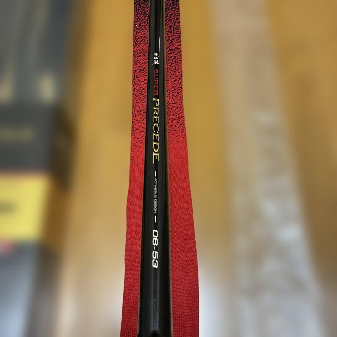 がまかつ がま磯 スーパープレシード 06号-53 サンライン　釣武者