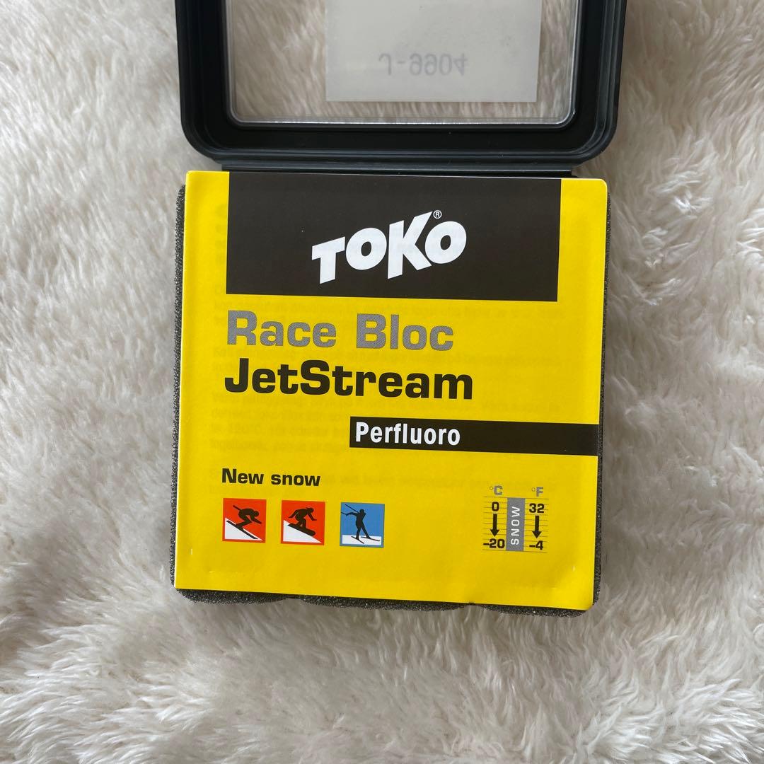 スキー TOKO Race Bloc JetStream Perfluoro FF-01