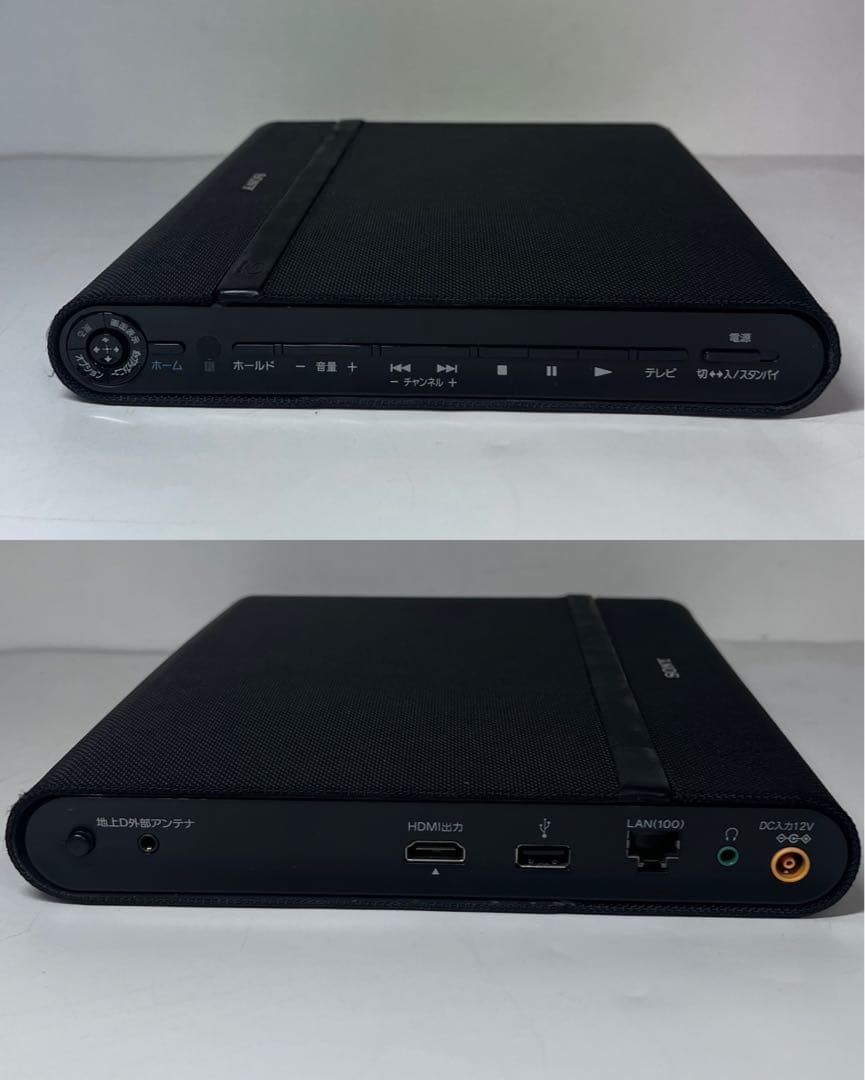 ソニー SONY BDP-Z1 10.1V ポータブルブルーレイディスク