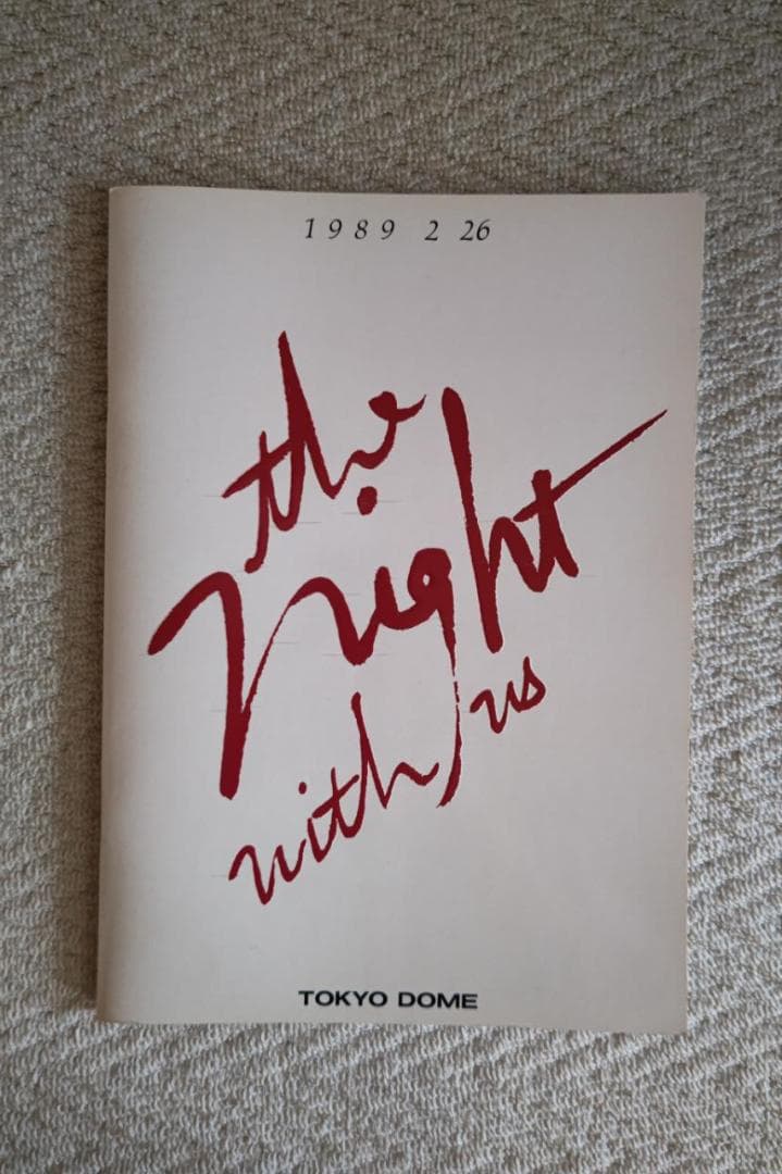 オフコース／１９８９年２月２６日解散コンサート・パンフレット（サイン入り）