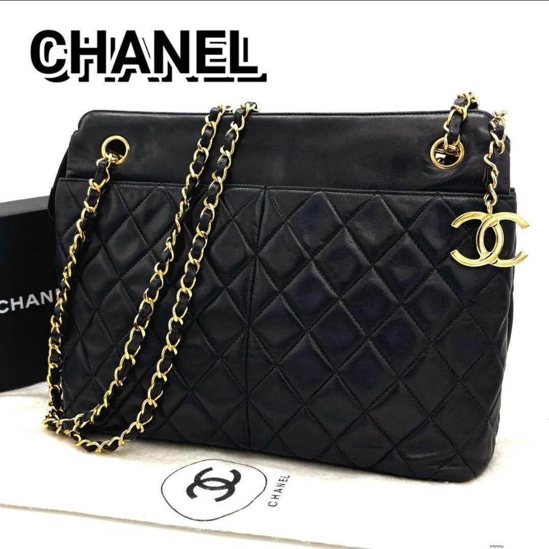 CHANEL シャネル マトラッセ ラムスキン チェーントート ココマーク 黒