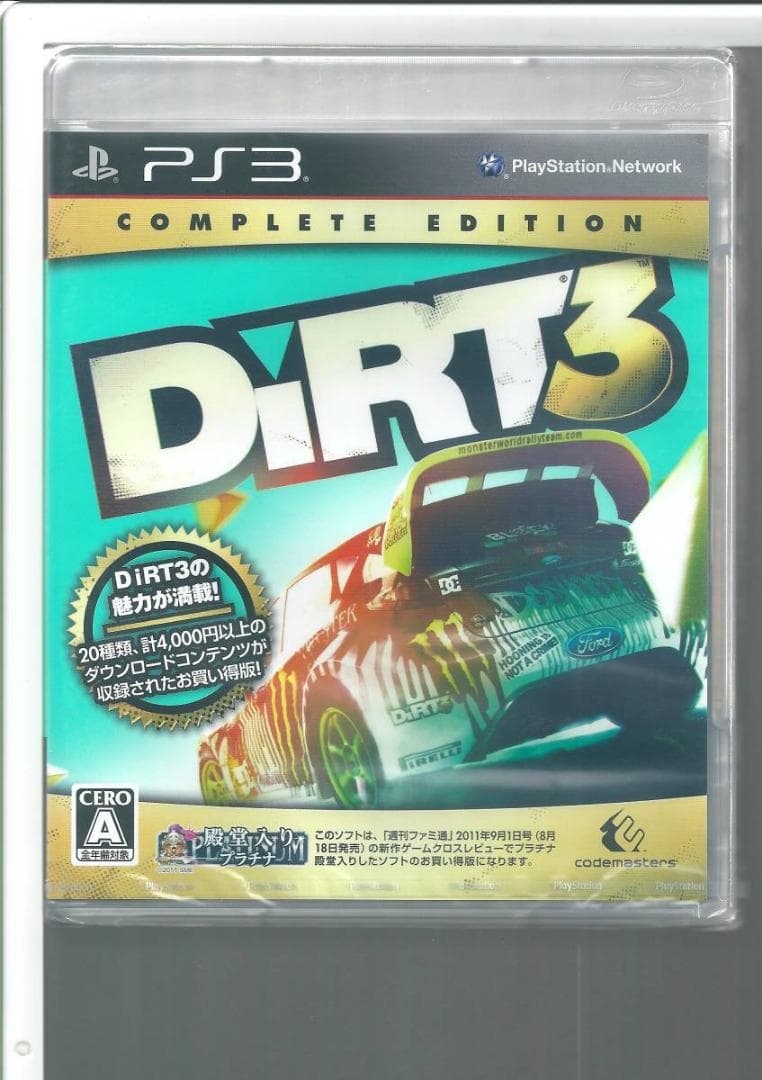 新品y PS3 DiRT 3 コンプリートエディション