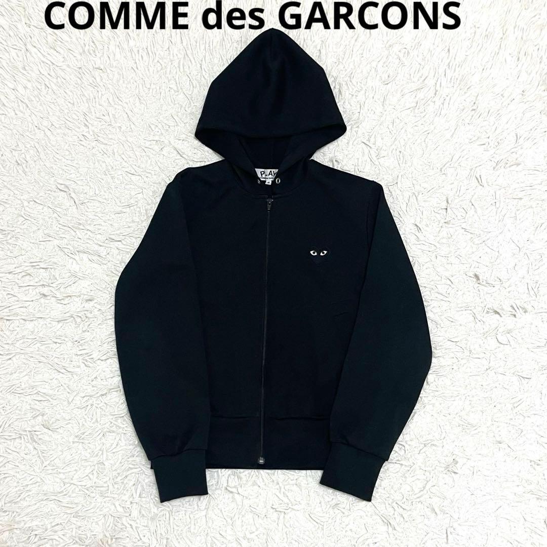 『訳あり』PLAY COMME des GARCONS　スウェットパーカー