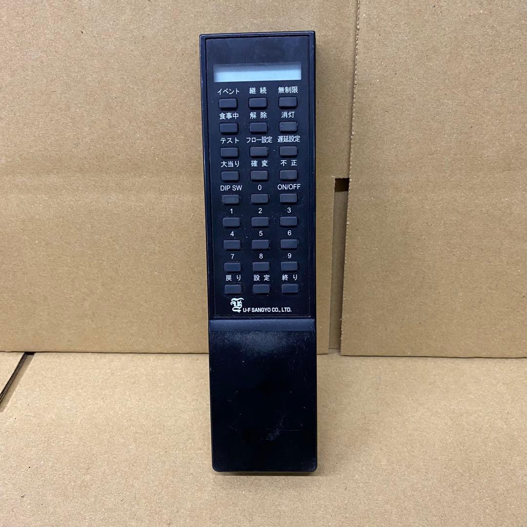 データカウンター　UF産業 設定用リモコン