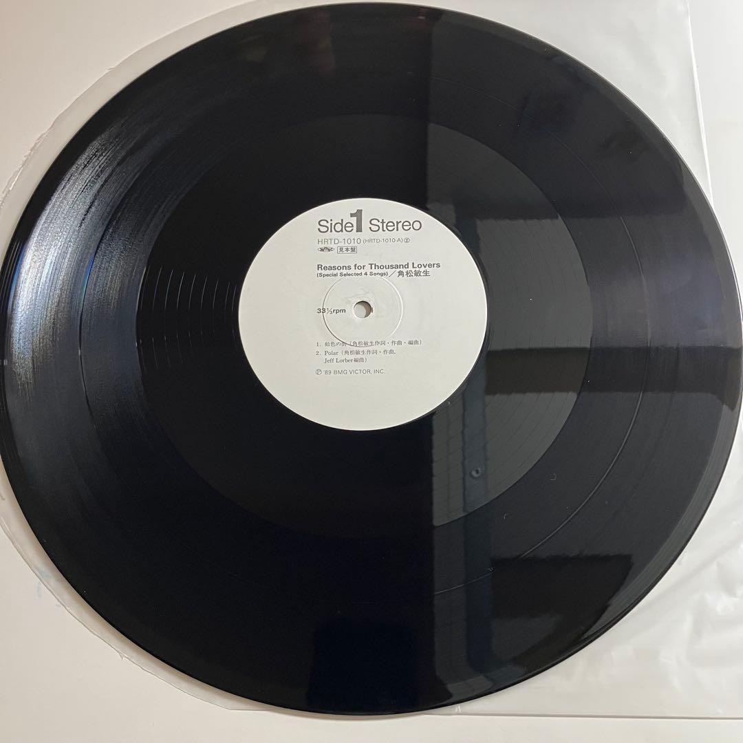 LP　角松敏生　REASONS FOR THOUSAND LOVERS　飴色の街