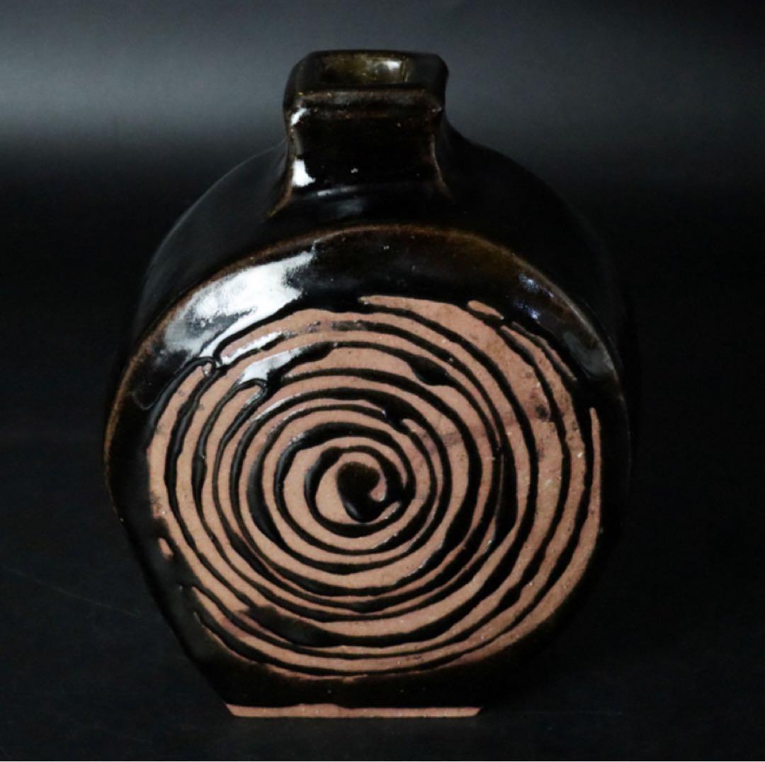 益子焼 浜田晋作 柿釉抜絵扁壷 共箱略歴付 壺 花入 花瓶 花器 父 浜田庄司