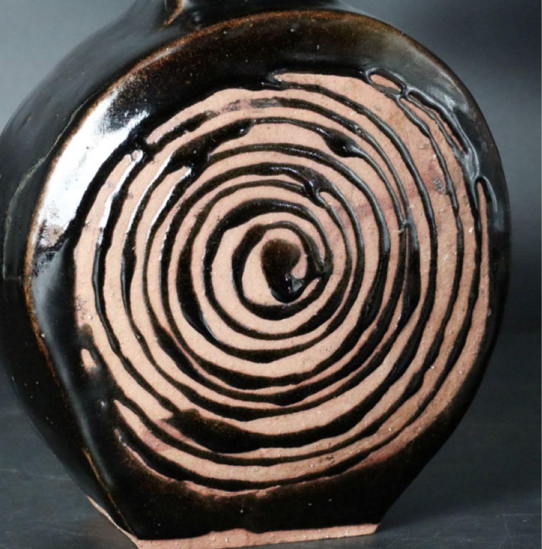 益子焼 浜田晋作 柿釉抜絵扁壷 共箱略歴付 壺 花入 花瓶 花器 父 浜田庄司