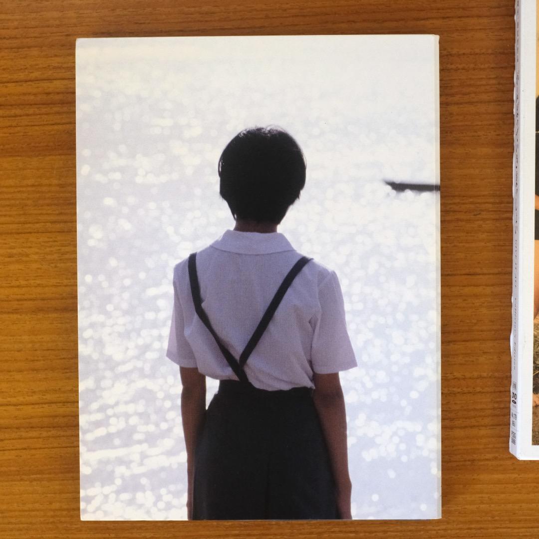 がんばっていきまっしょい コレクターズ・エディション DVD 田中麗奈 【即納】