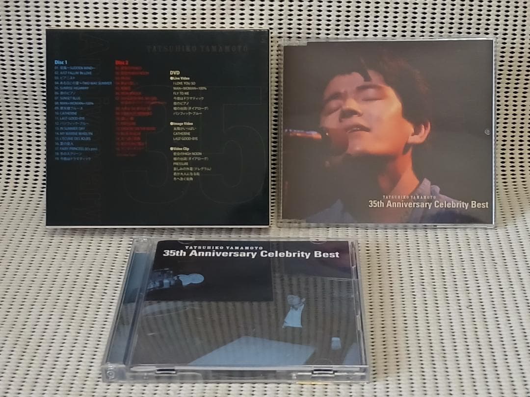 山本達彦 35th Anniversary Celebrity Best