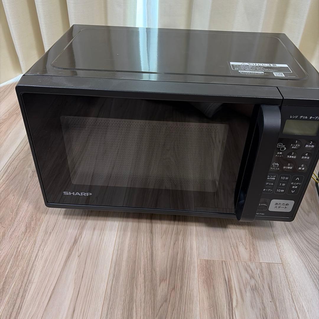 【SHARP】オーブンレンジRE-F163