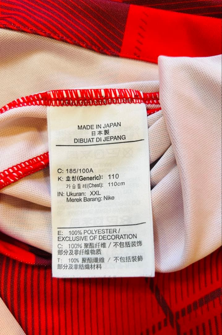 【ACL決勝限定ユニフォーム】浦和レッズ　ソルバッケン パッチ付　2XL