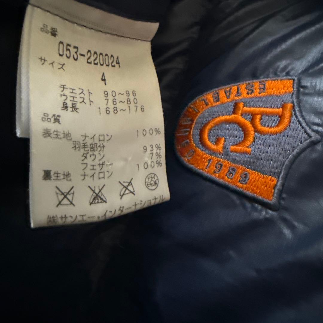 極美品　パーリーゲイツ　ダウンジャケット　ベスト　2WA 紺　M〜L相当　4