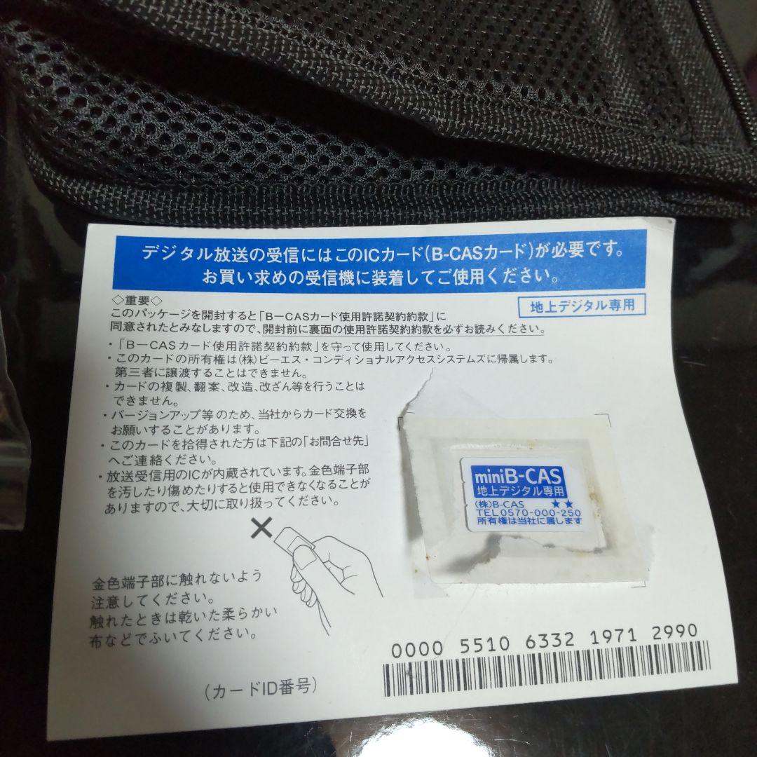 APBD-F1070HK Blu-rayドライブ