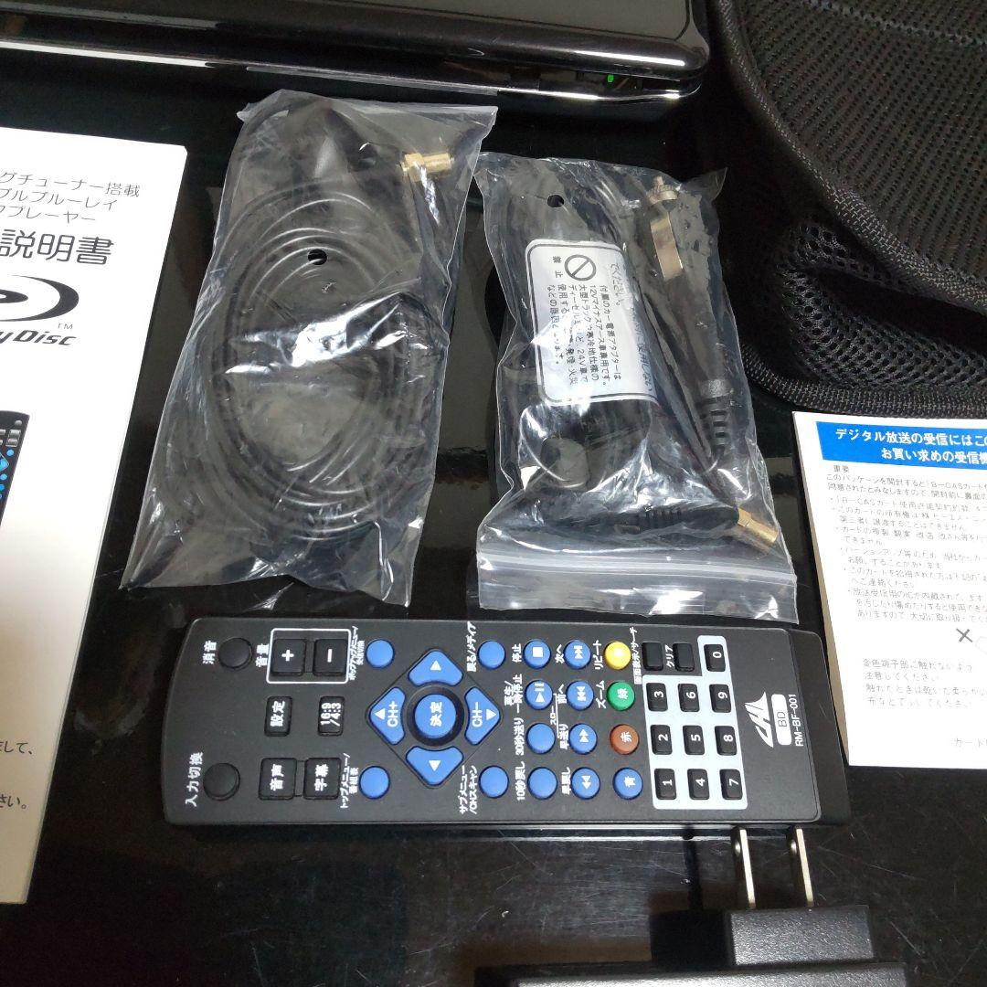 APBD-F1070HK Blu-rayドライブ