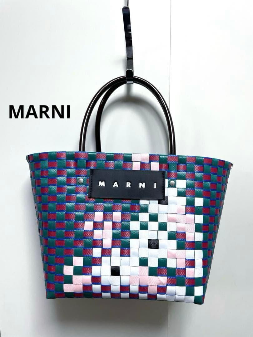 MARNI マルニ　ピクニック　バッグ