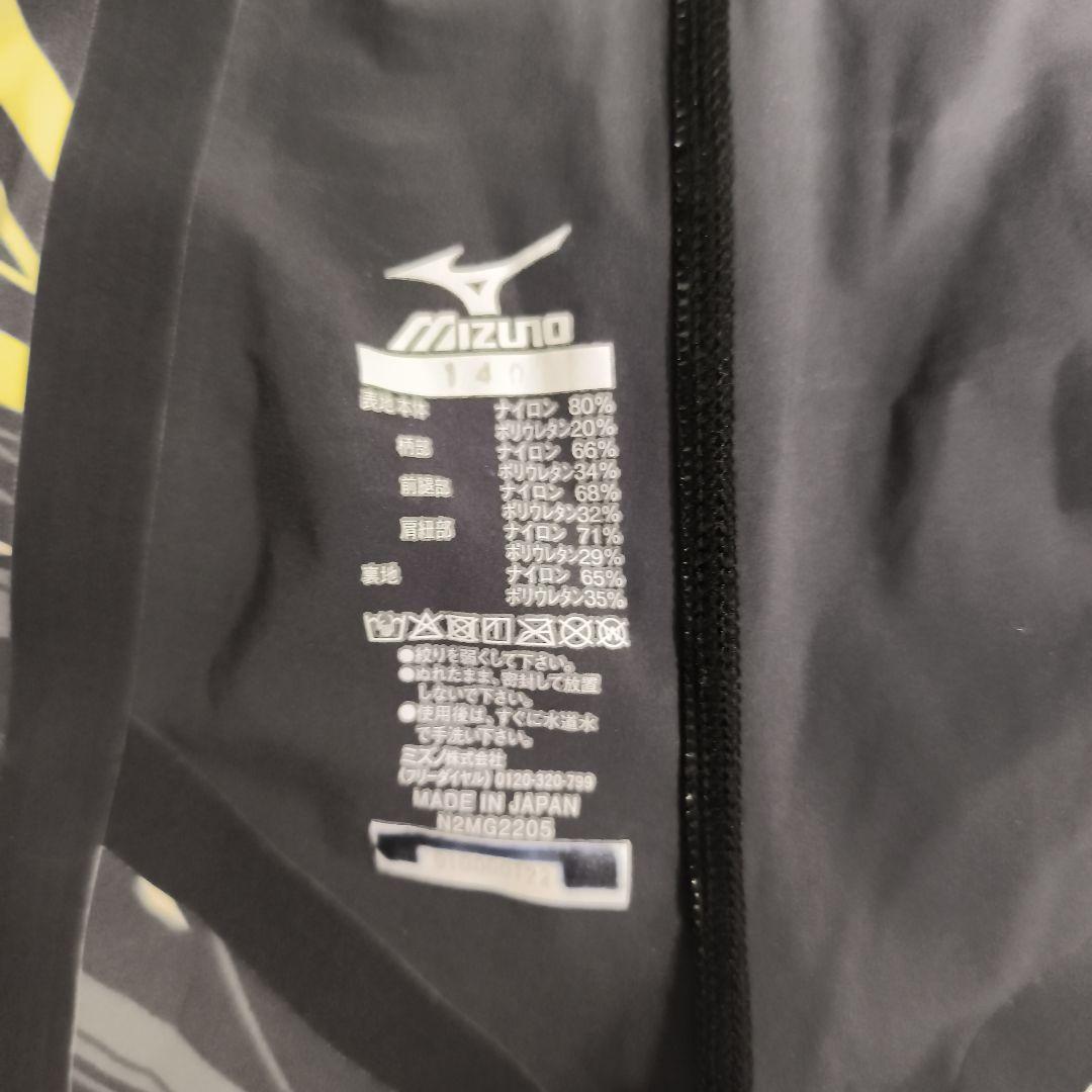 GX SONIC NEO SL　ジュニア　競泳水着 140