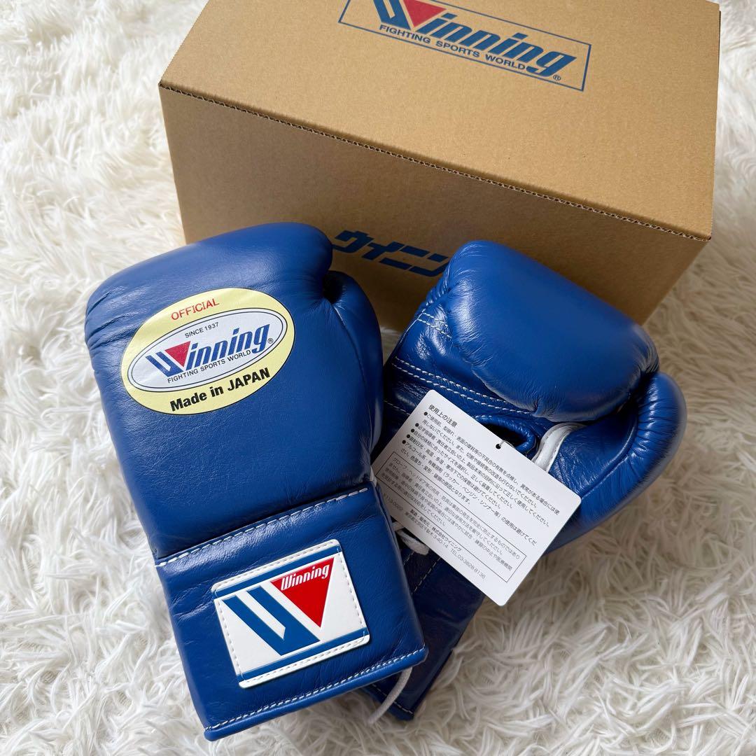 新品⭐︎winning ウイニング ボクシンググローブ 紐式 8オンス