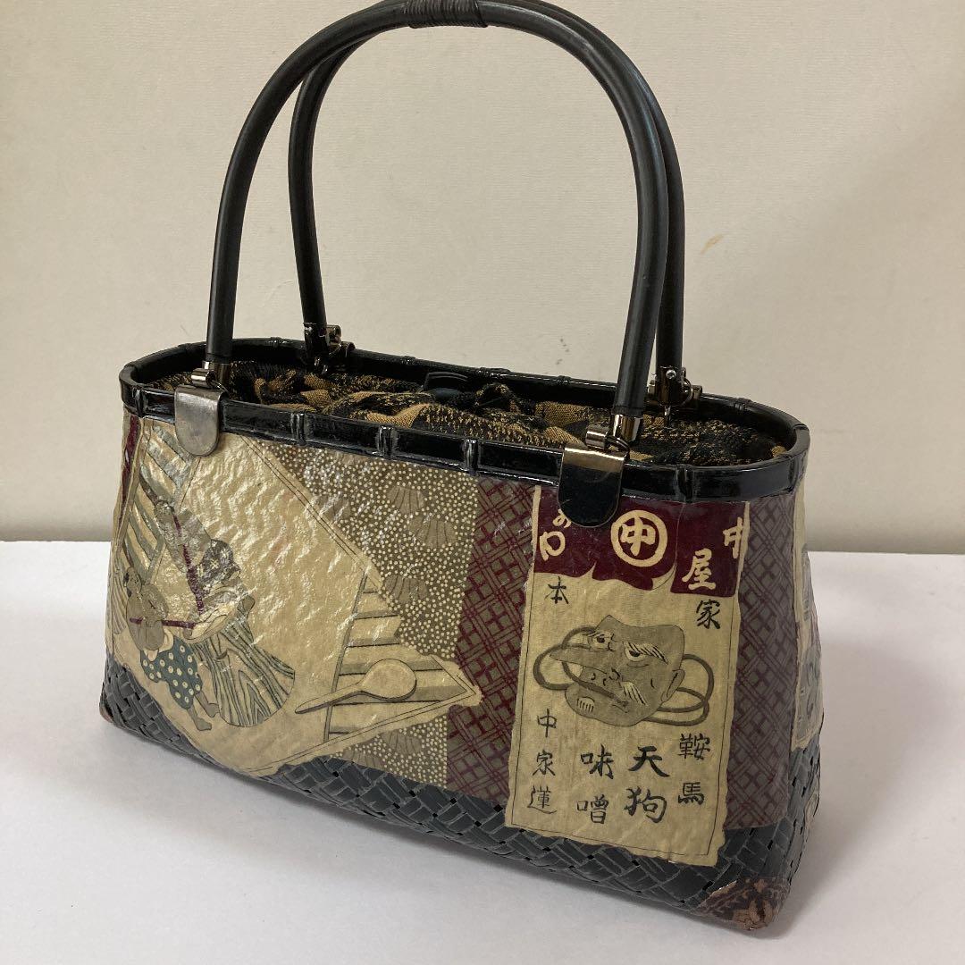 竹カゴ　竹籠　一閑張り