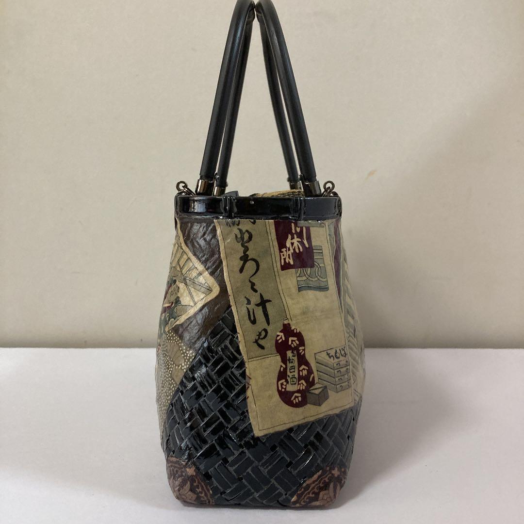 竹カゴ　竹籠　一閑張り