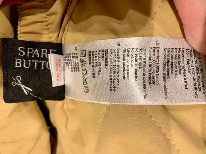 お値下げ✳︎BURTON セットアップ　　スキー　スノーボード　上下セット