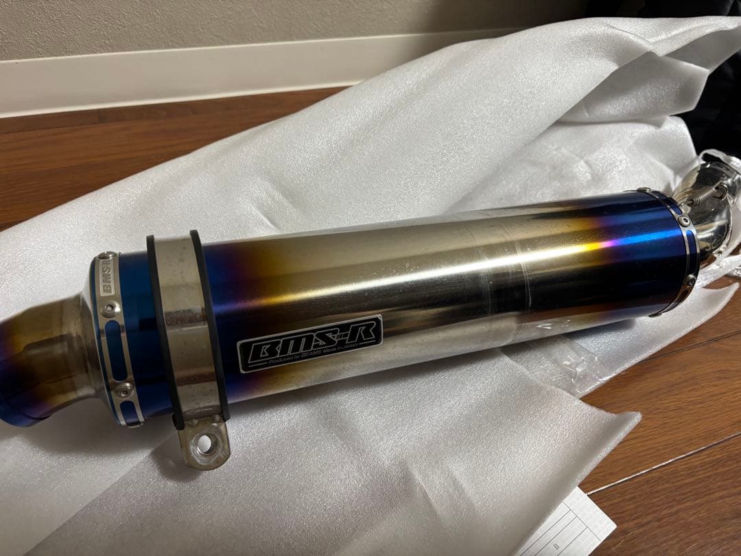 Beams R-EVO ヒートチタン G335-53-P1J