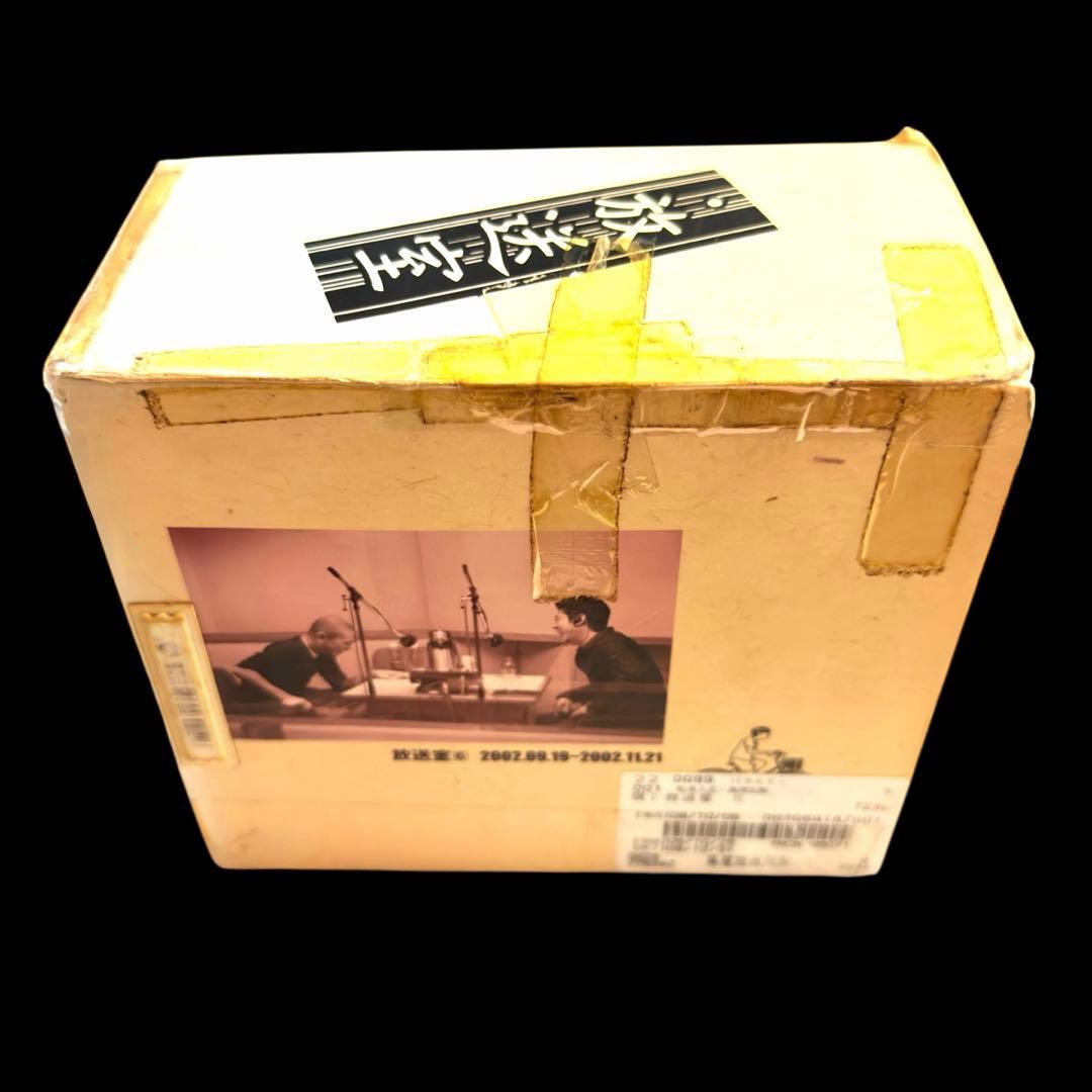 放送室 松本人志・高須光聖 CD 全10巻 全巻セット レンタル落ち