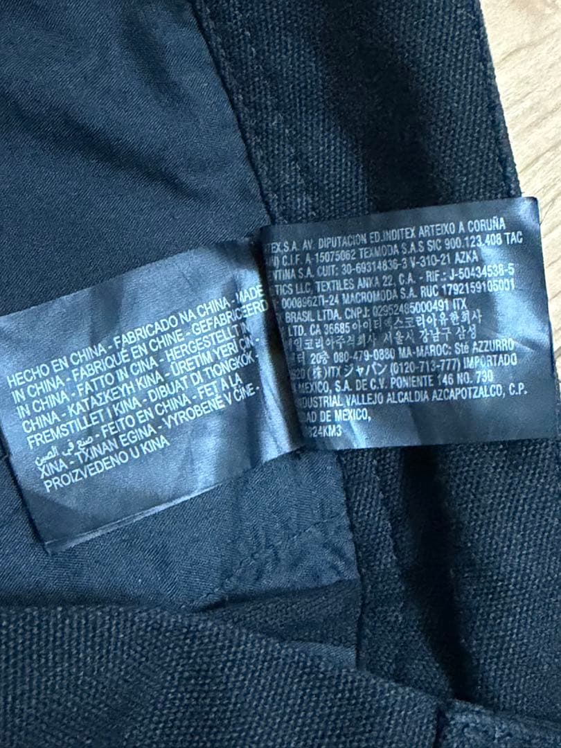 ANDERSSON BELL × ZARA コラボ スタッズパンツ ブラック