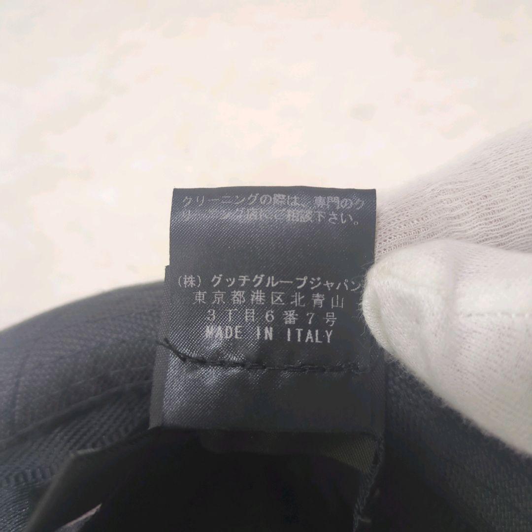 美品✨️　GUCCI　ハット　シェリーライン　ブラック　中折れ　キャンバス