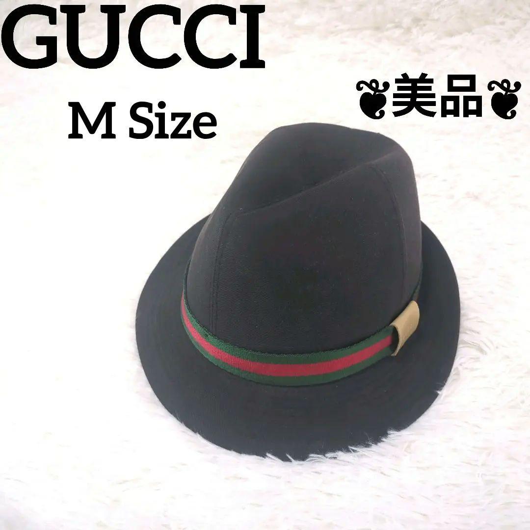 美品✨️　GUCCI　ハット　シェリーライン　ブラック　中折れ　キャンバス