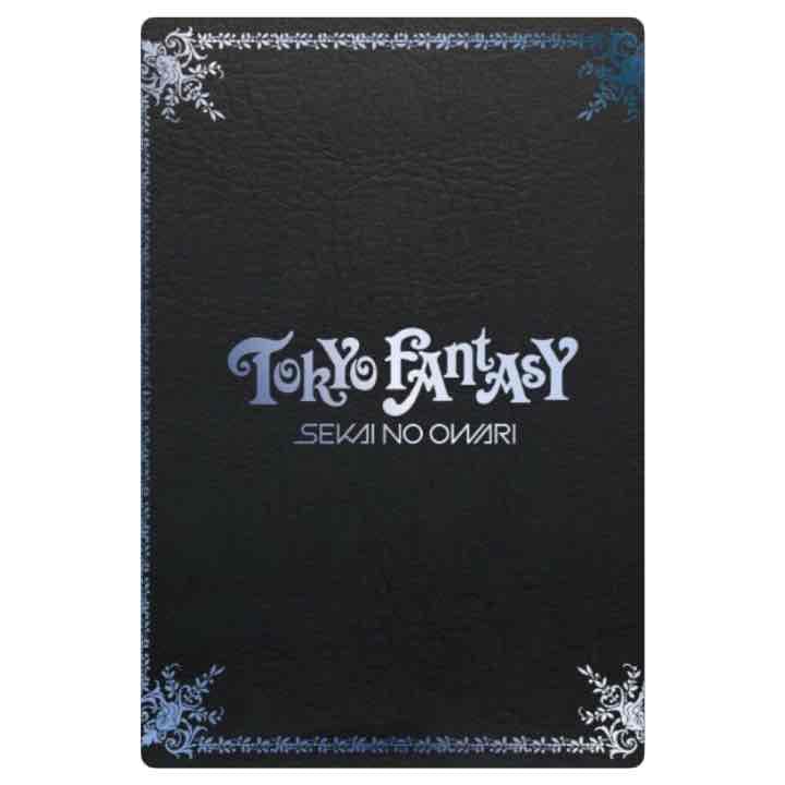 SEKAI NO OWARI TOKYO FANTASY Blu-ray 新品
