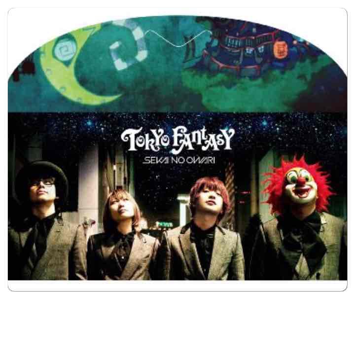SEKAI NO OWARI TOKYO FANTASY Blu-ray 新品
