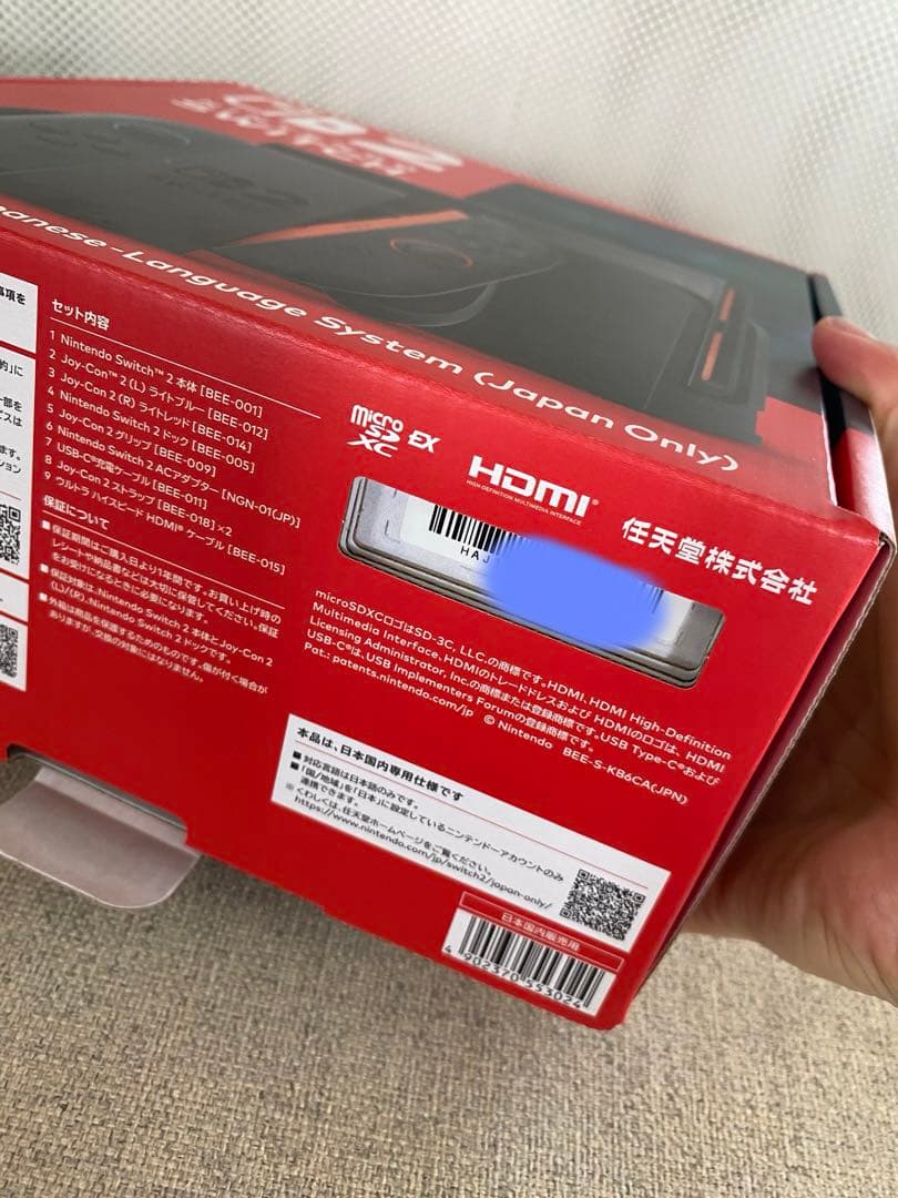 Nintendo Switch2 国内版