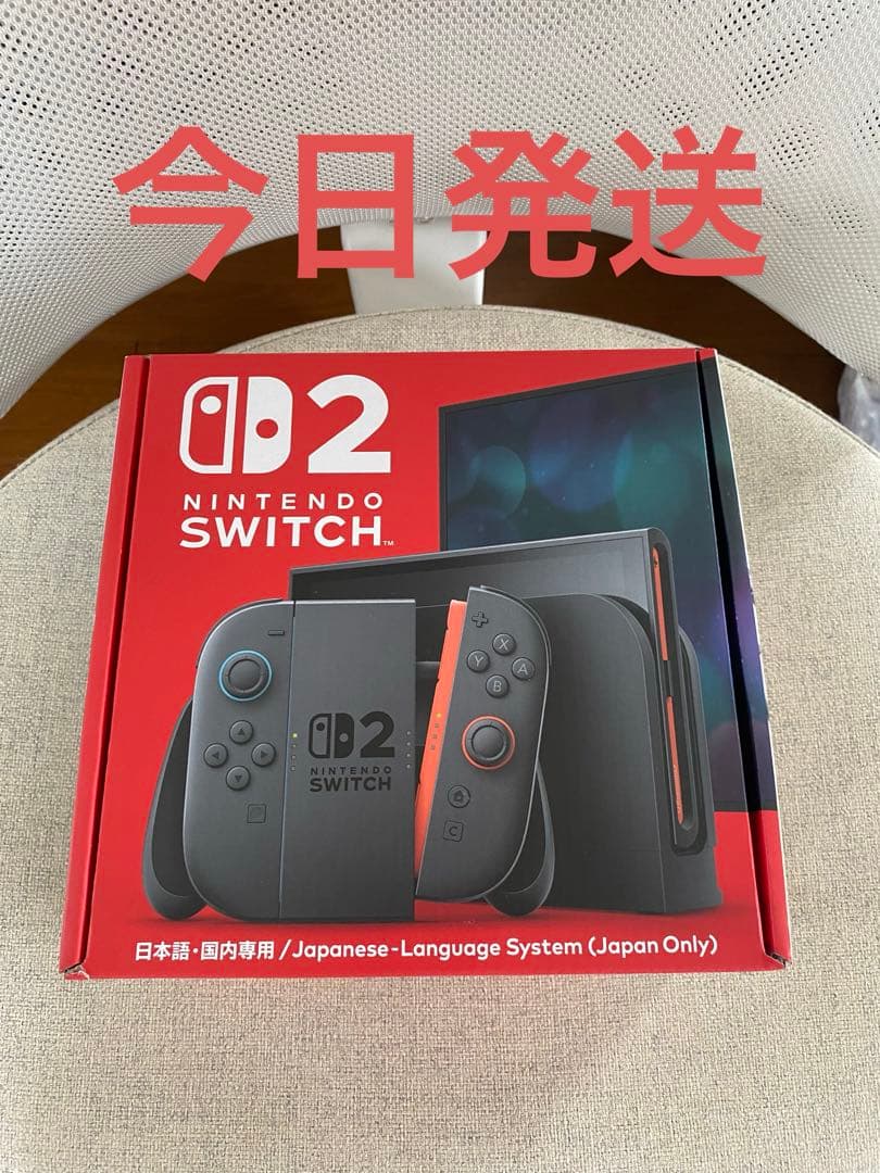 Nintendo Switch2 国内版