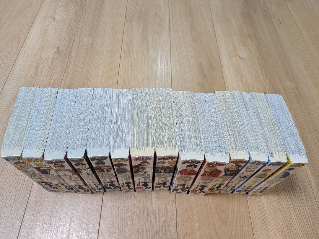 ハイキュー!! コンビニ版コミック　6〜19巻　リミックス版