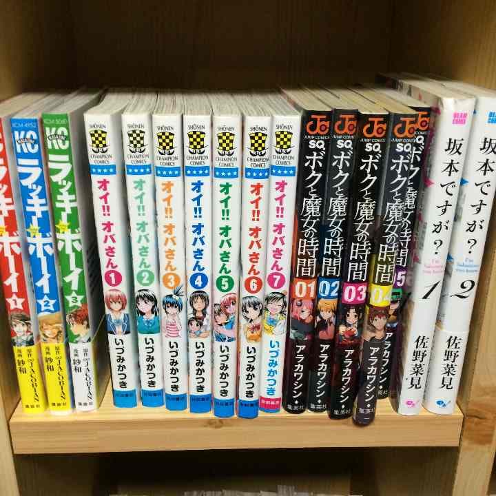 漫画まとめ売り  3