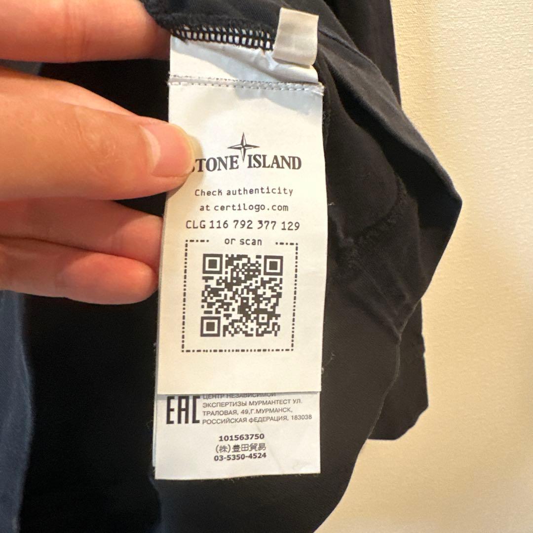 STONE  ストーンアイランド ヘビーウェイト ロンT ブラック