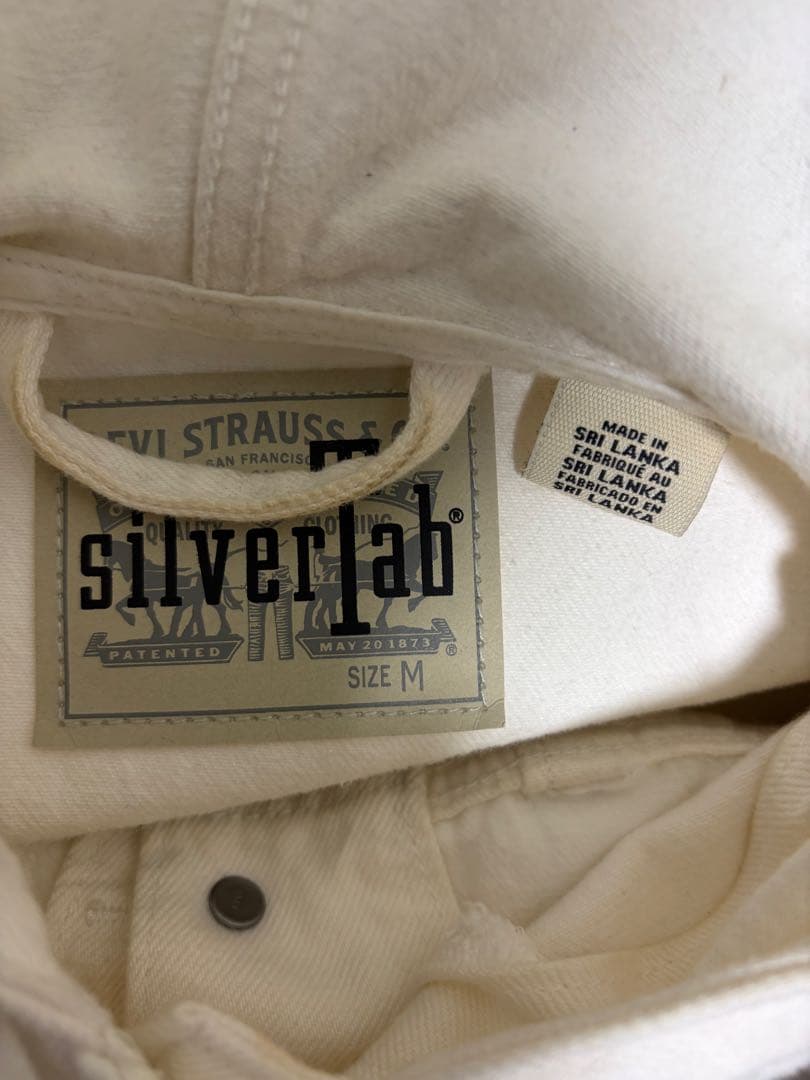 levi’s silver Tab hoodie denim jacket M