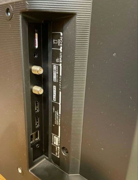 レグザ REGZA 液晶テレビ 24V34 2023年製