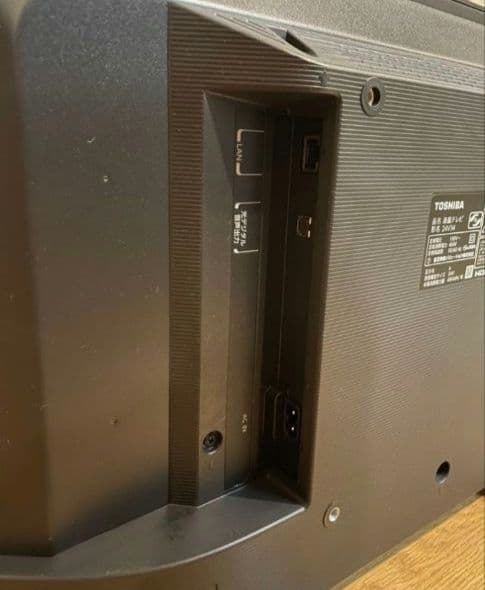 レグザ REGZA 液晶テレビ 24V34 2023年製