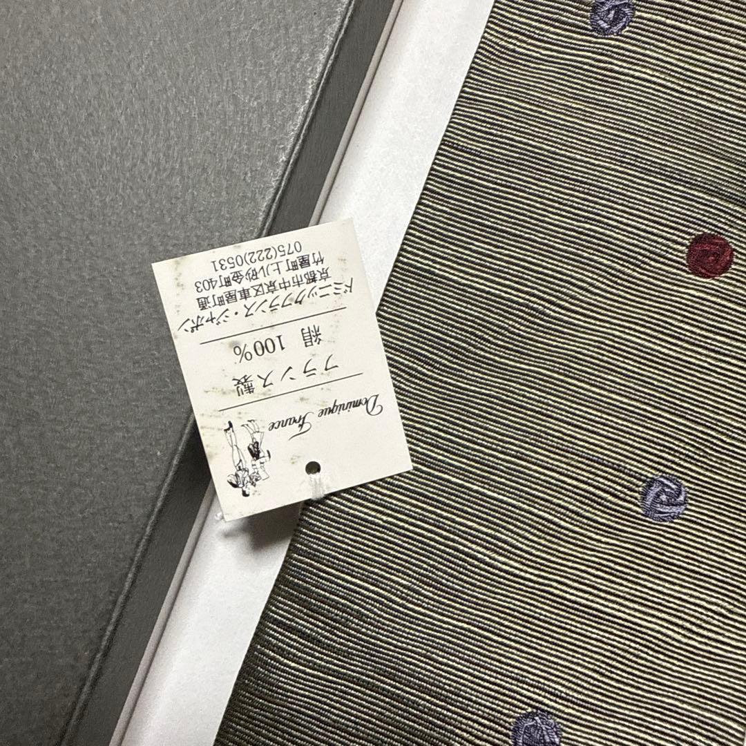 未使用タグ付　ドミニクフランス　ネクタイ　緑系　鞠柄　スリークラウン王冠