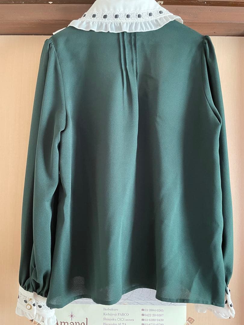 Amavel Dark Chember Maidシリーズ