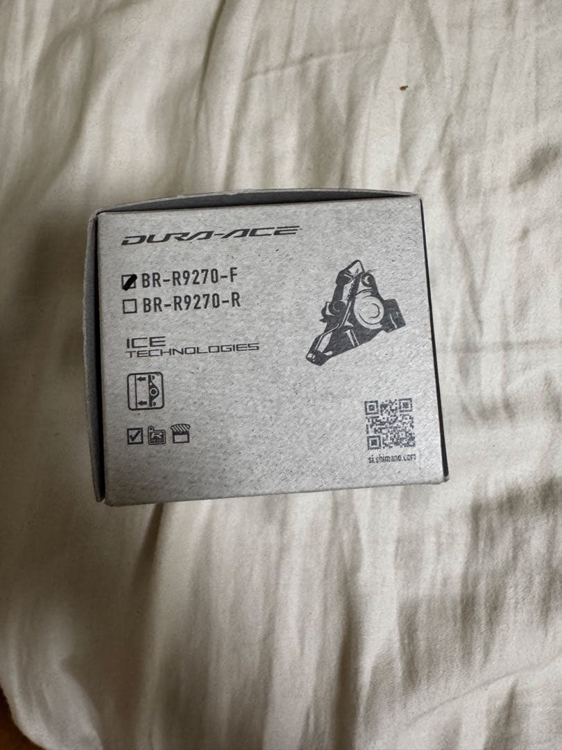 R9270 デュラエースフロントブレーキ