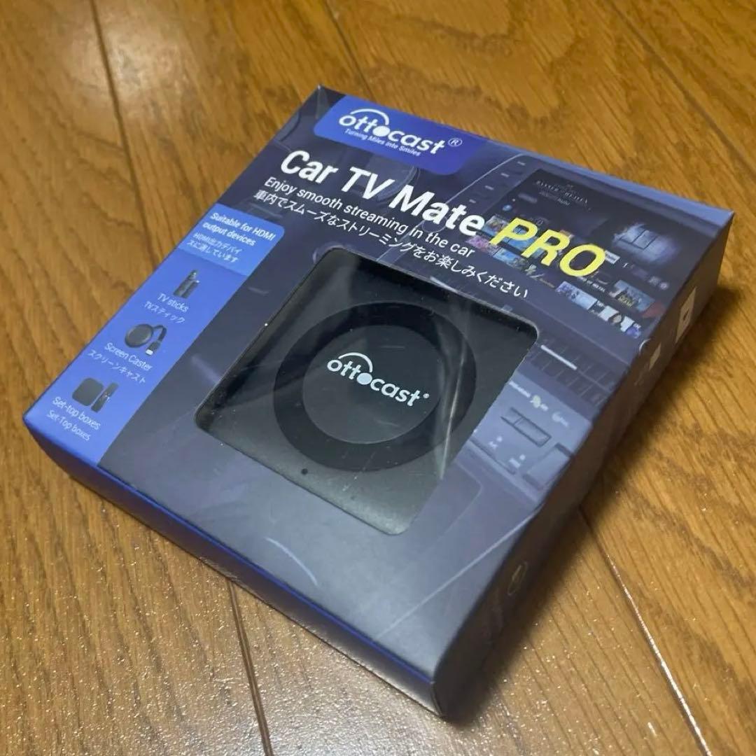 カーオーディオ ottocast Car TV Mate PRO